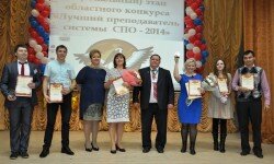 В «БПТТ им. Н.В. Грибанова» завершился II зональный этап конкурса «Лучший преподаватель системы СПО-2016»